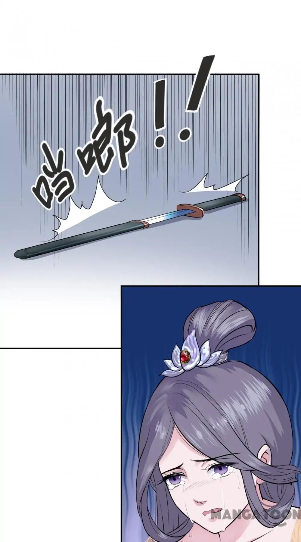 Chapter 3 - Image 27