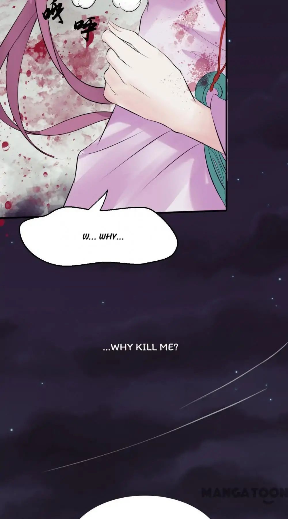 Chapter 5 - Image 3