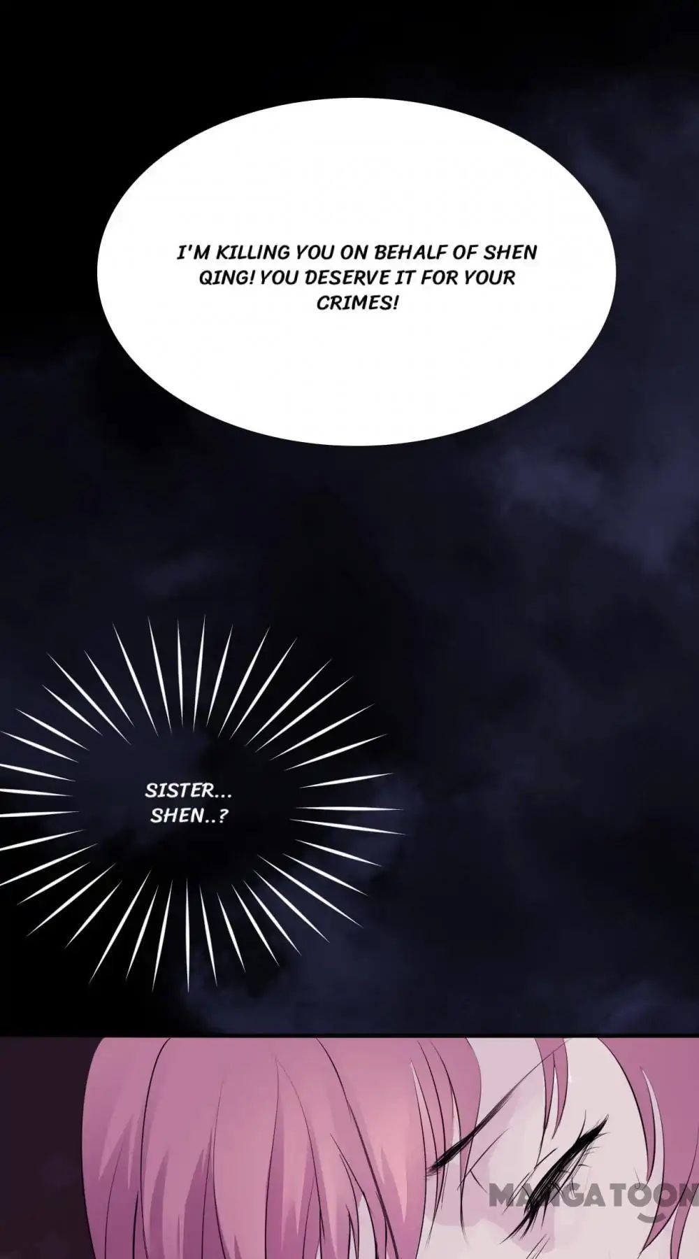 Chapter 5 - Image 5
