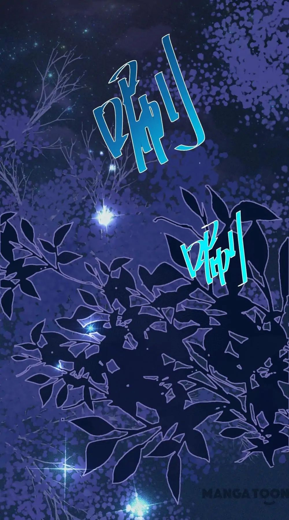 Chapter 5 - Image 7
