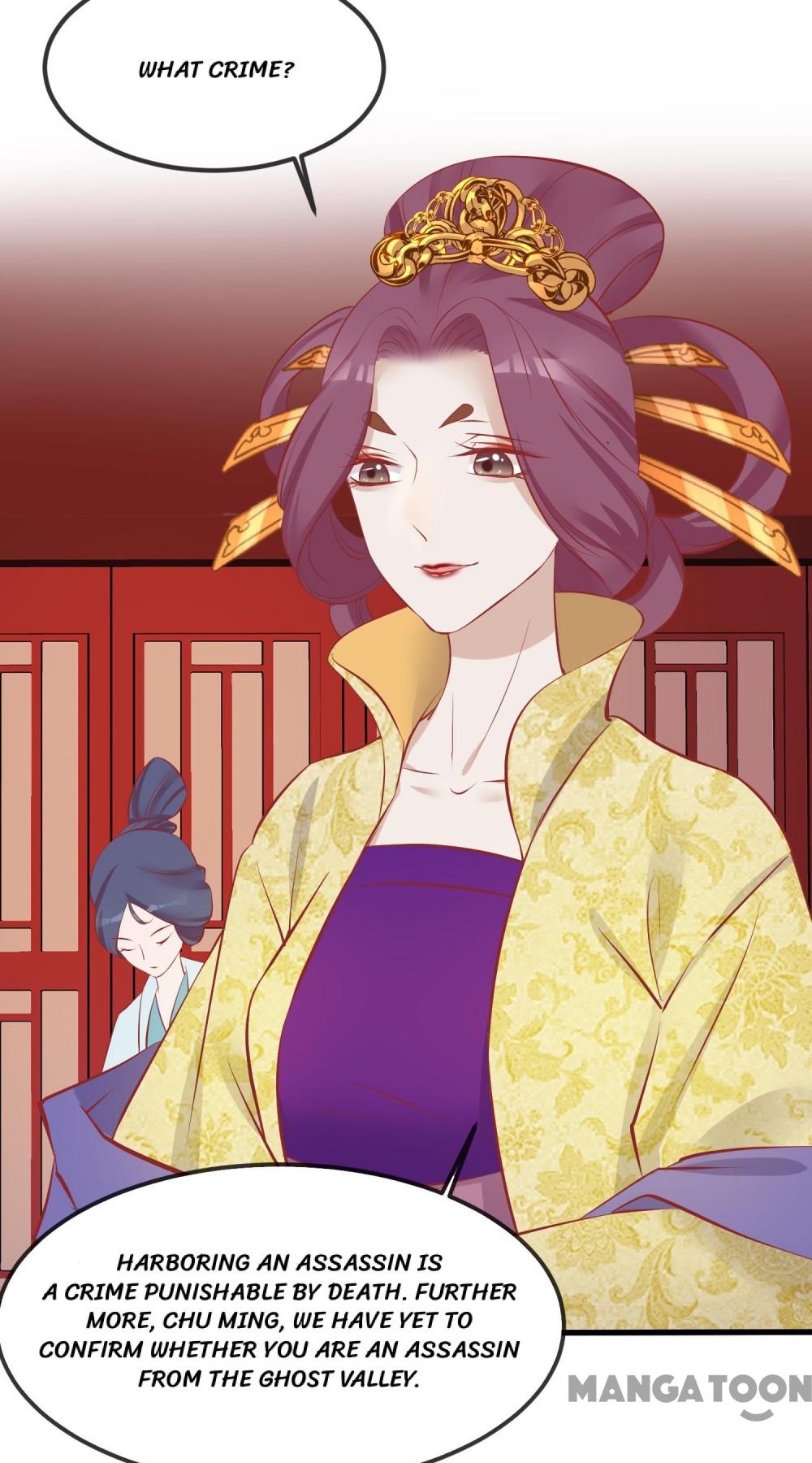 Chapter 51 - Image 2