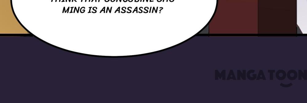 Chapter 53 - Image 4