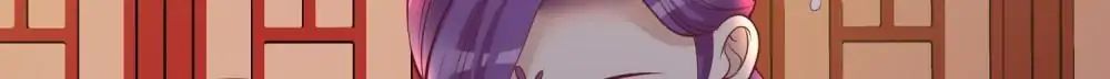 Chapter 64 - Image 4