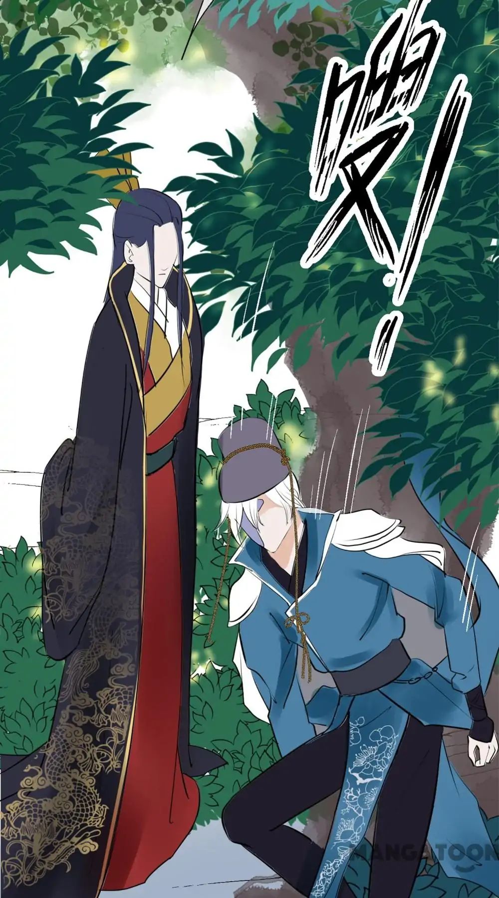 Chapter 7 - Image 36