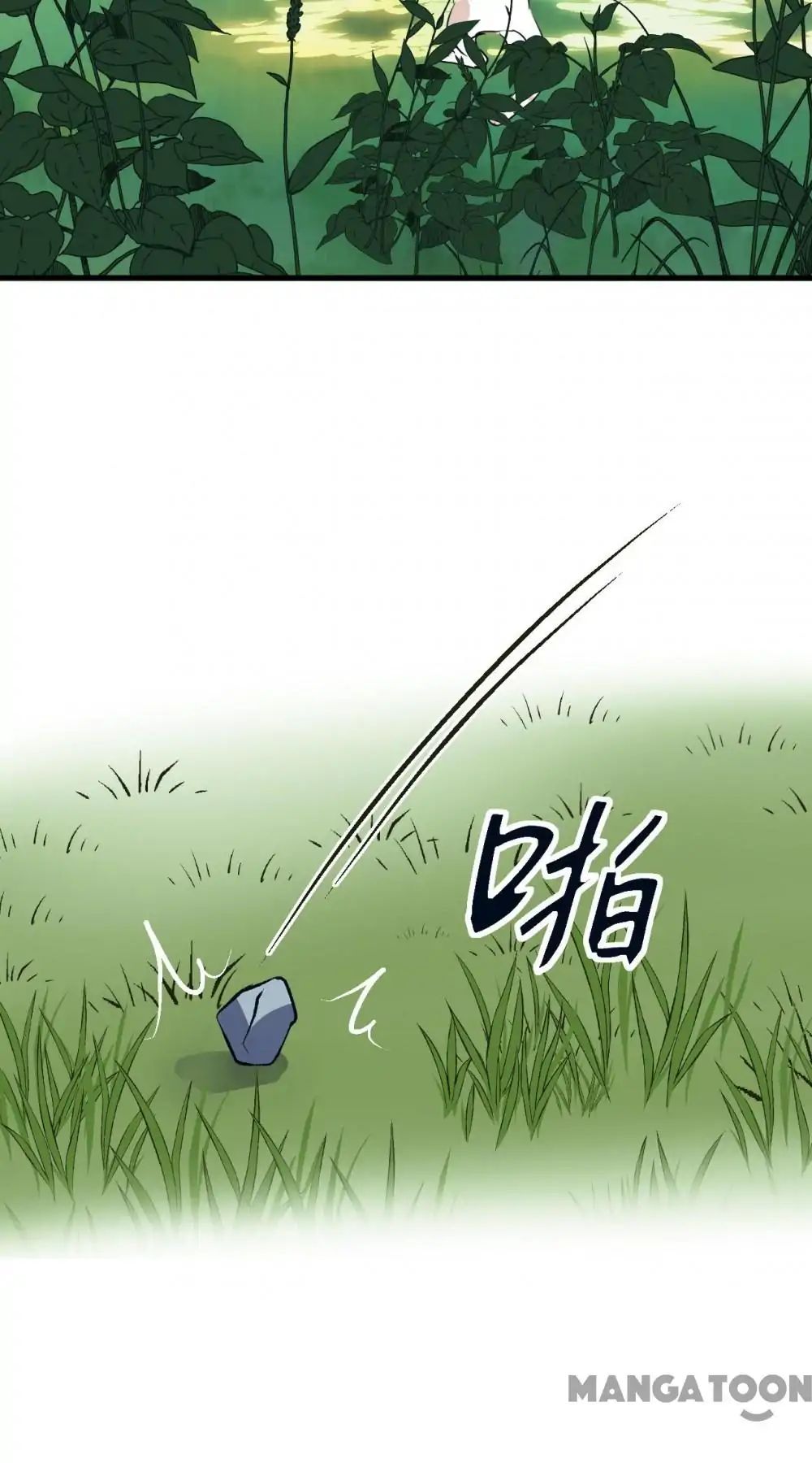Chapter 8 - Image 50