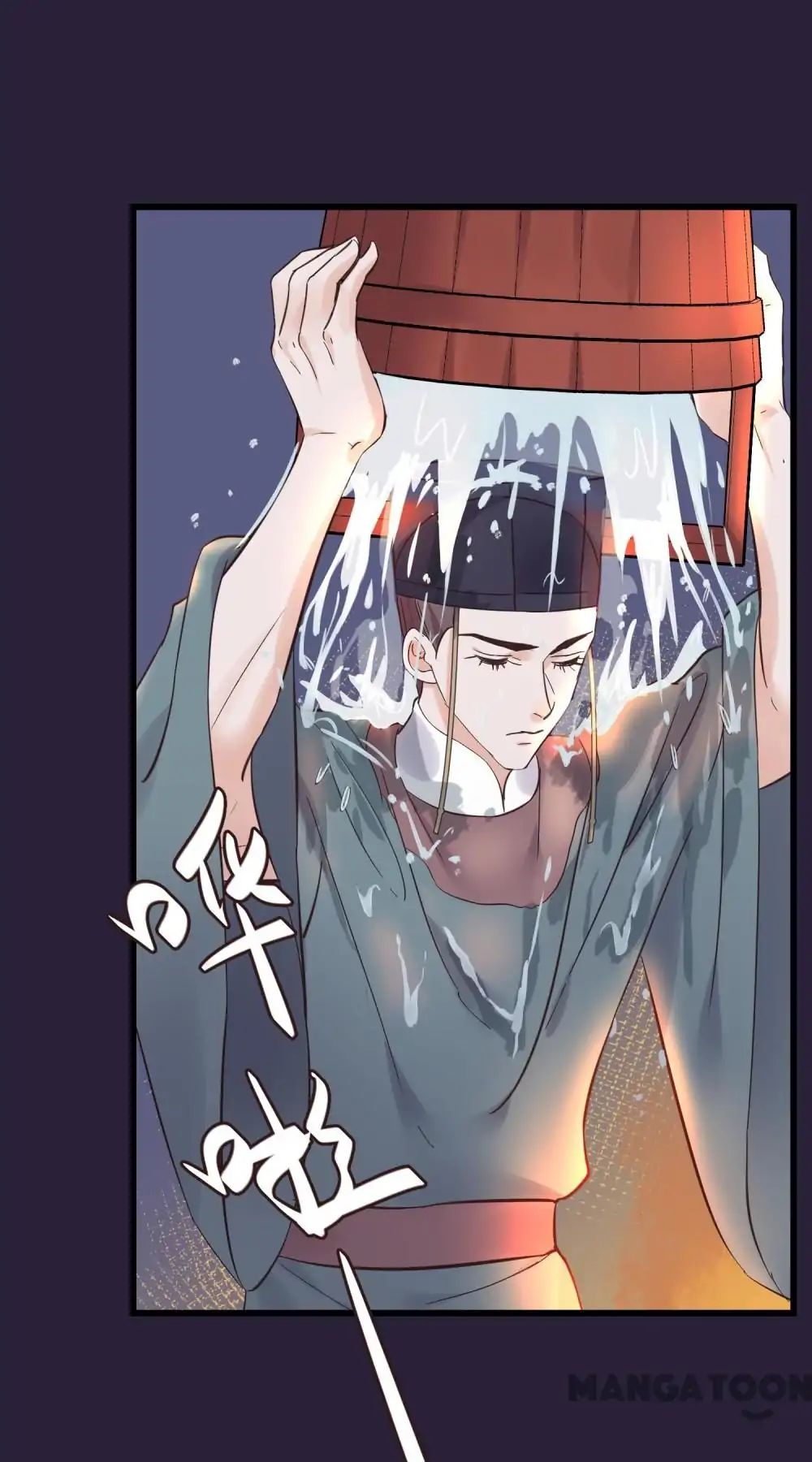 Chapter 84 - Image 39