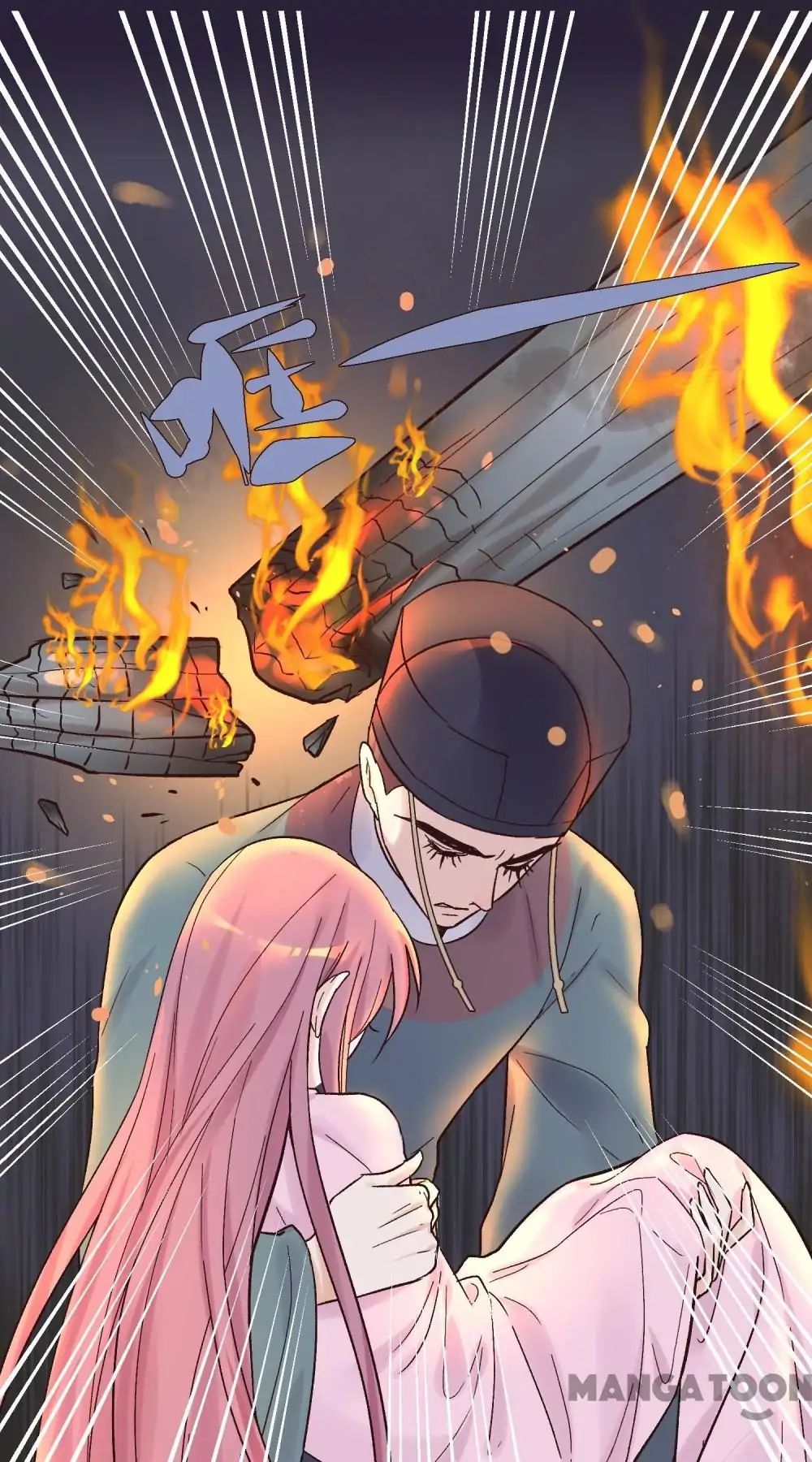 Chapter 85 - Image 12