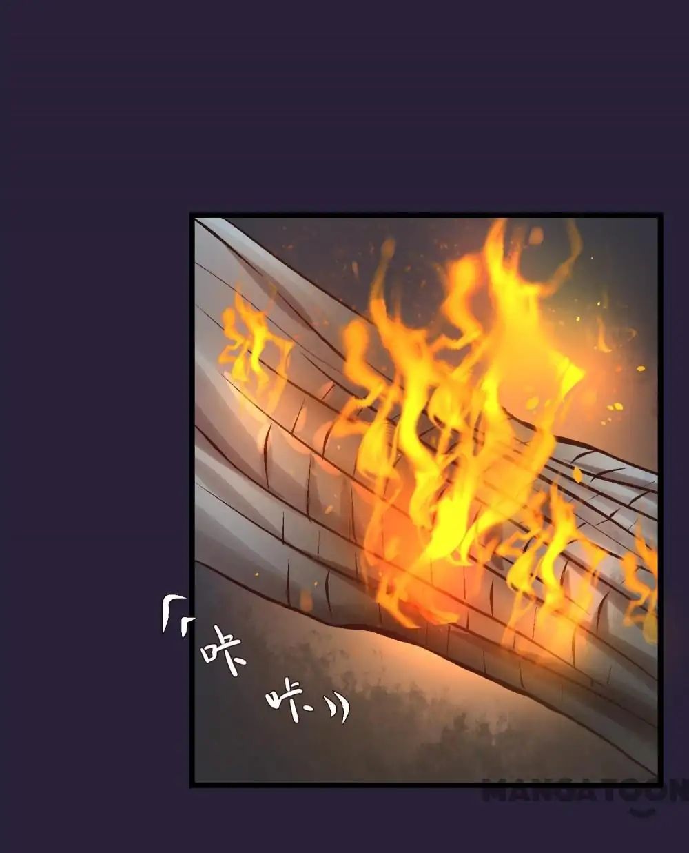 Chapter 85 - Image 7