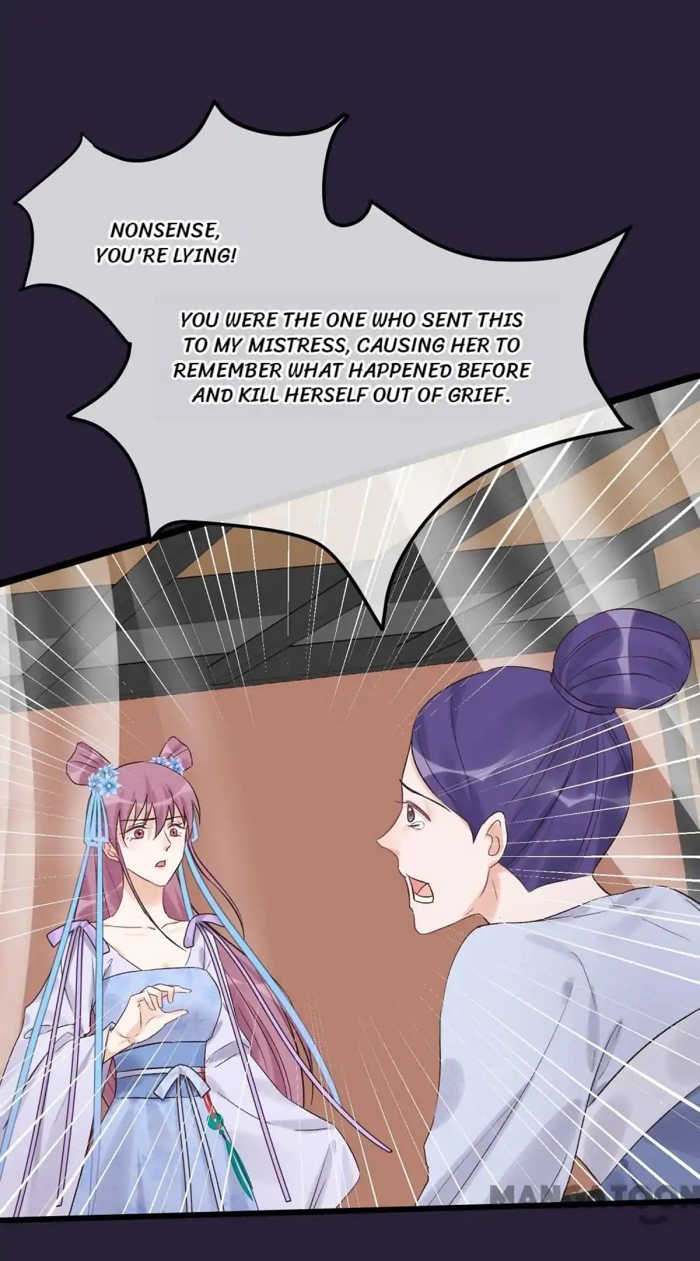 Chapter 94 - Image 10
