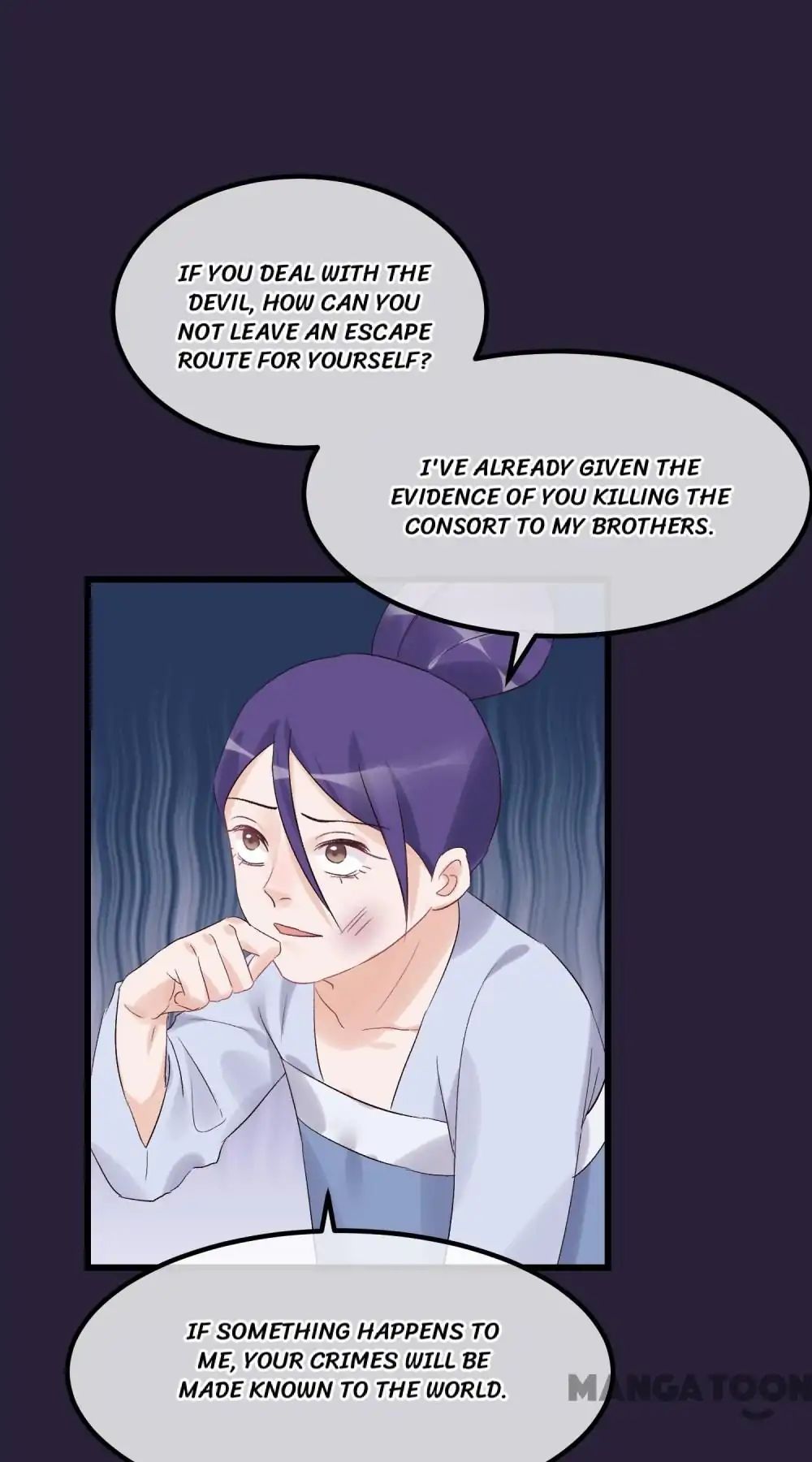 Chapter 95 - Image 16