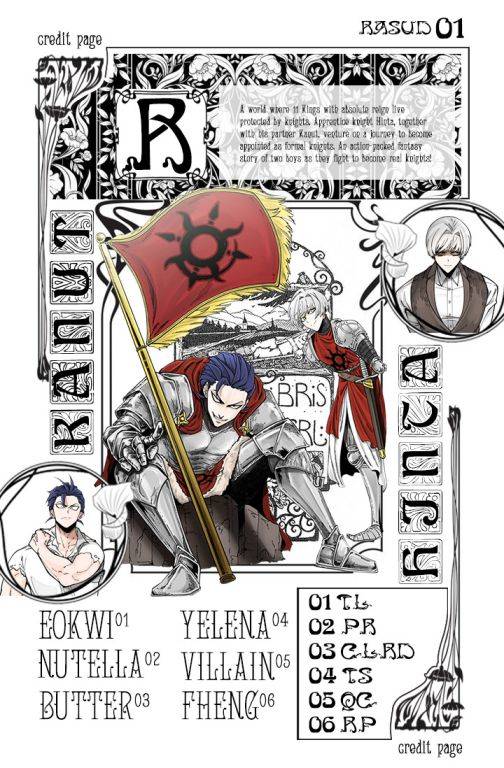Chapter 18 - Image 2