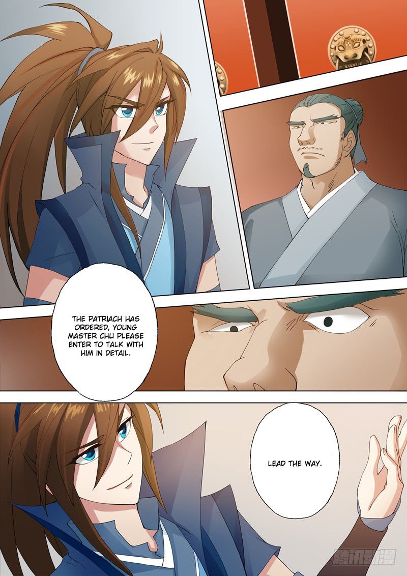 Chapter 1 - Image 3