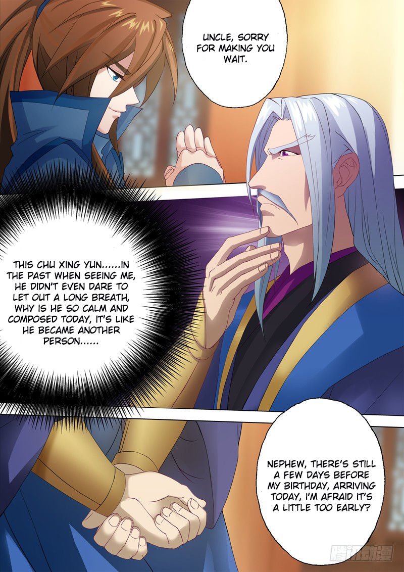 Chapter 1 - Image 5