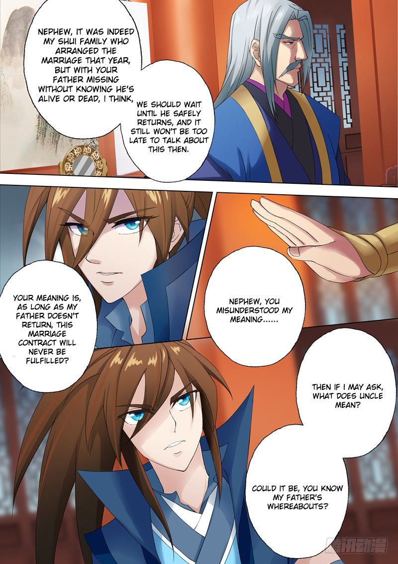 Chapter 1 - Image 7