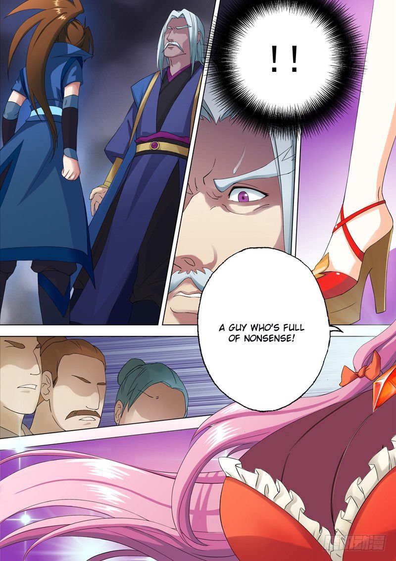 Chapter 1 - Image 8