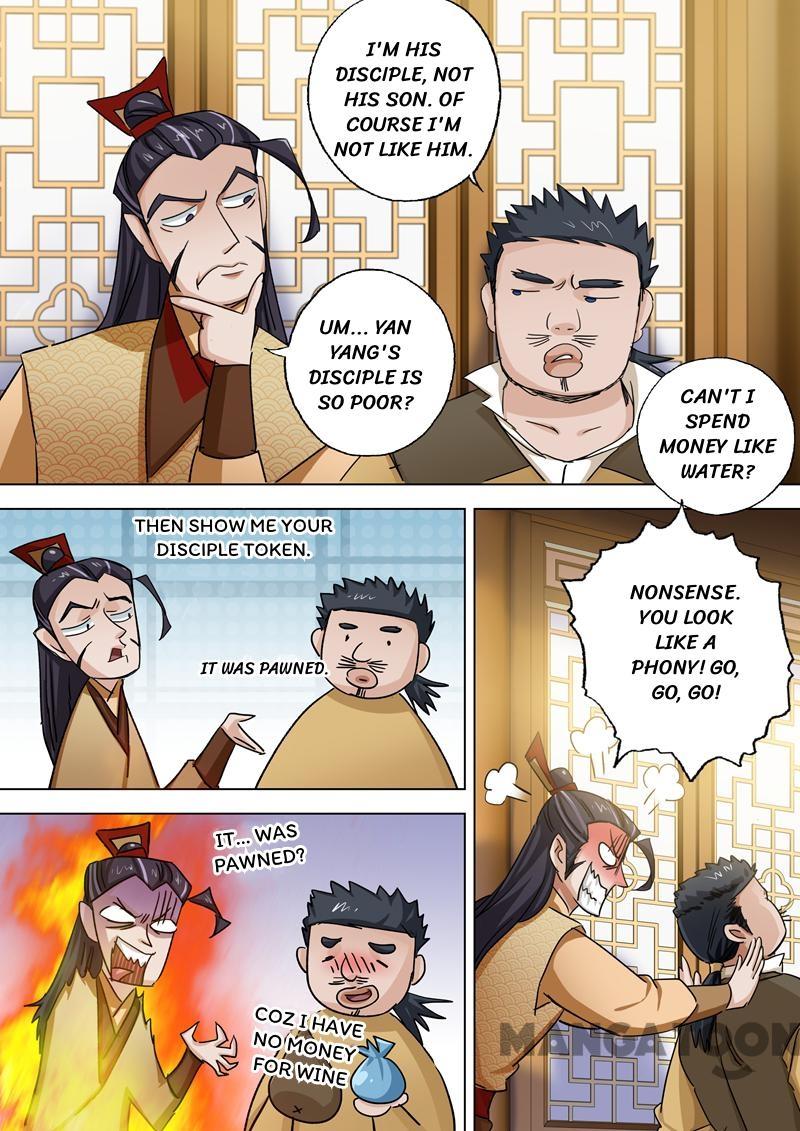 Chapter 102 - Image 3