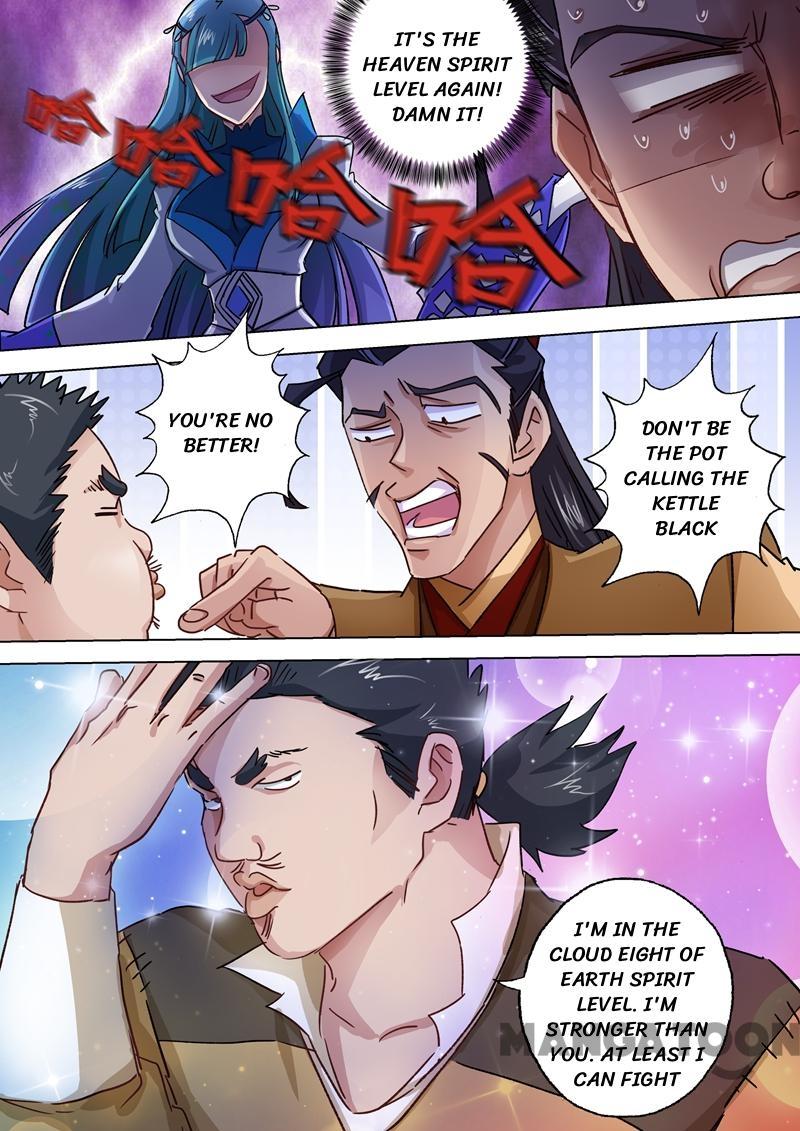 Chapter 102 - Image 6