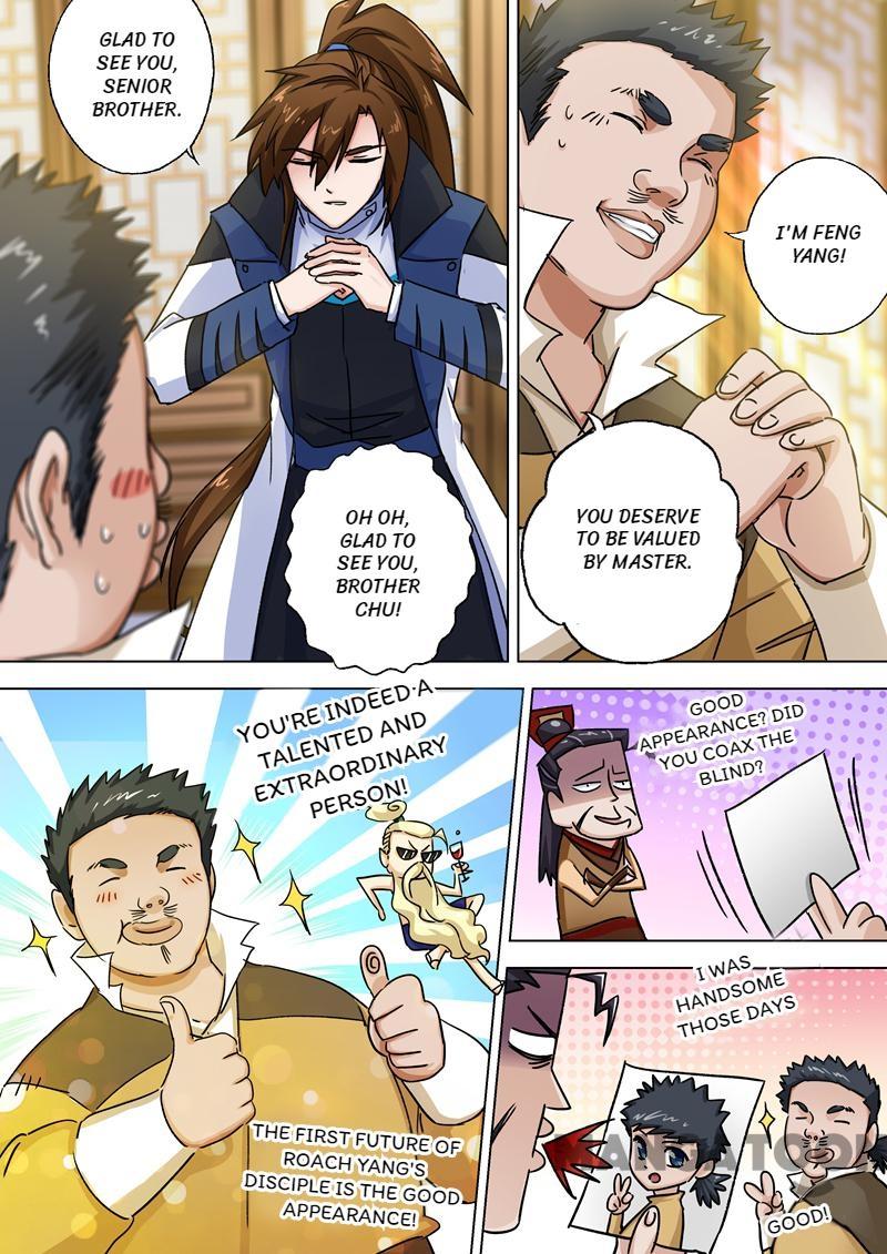 Chapter 103 - Image 2