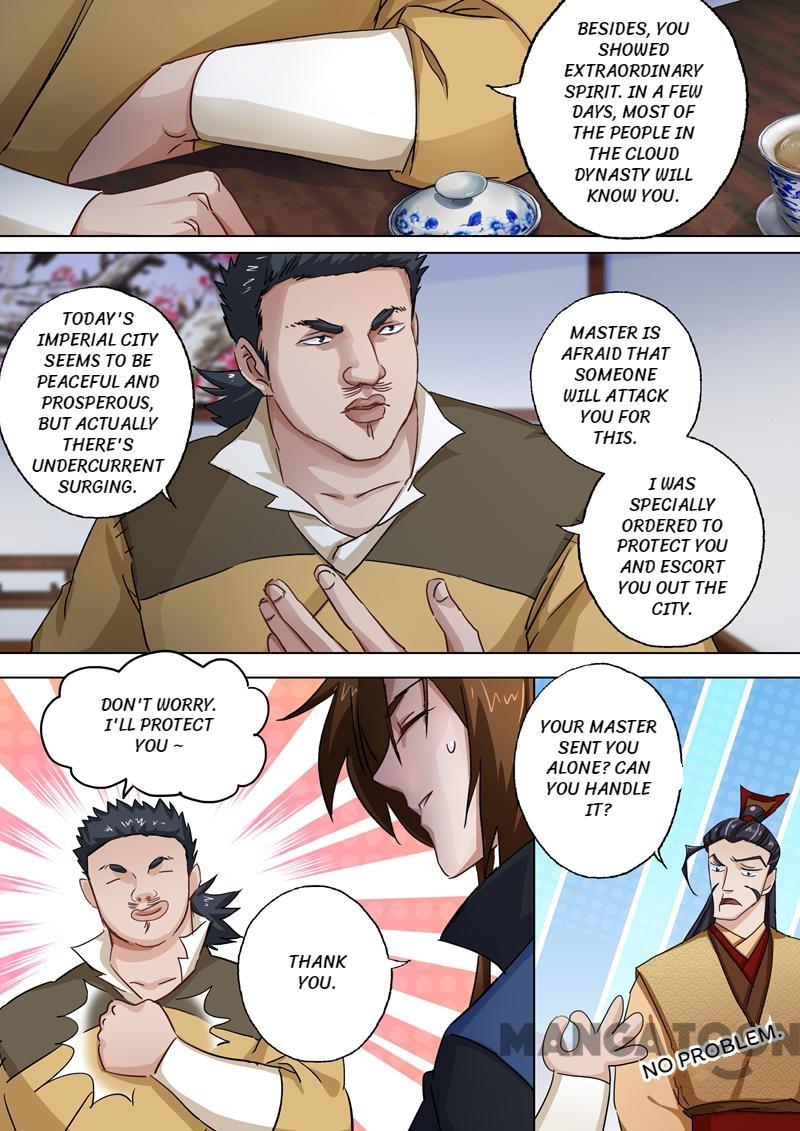 Chapter 103 - Image 4