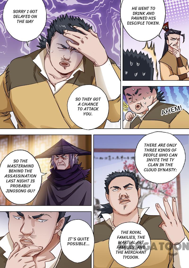 Chapter 103 - Image 5