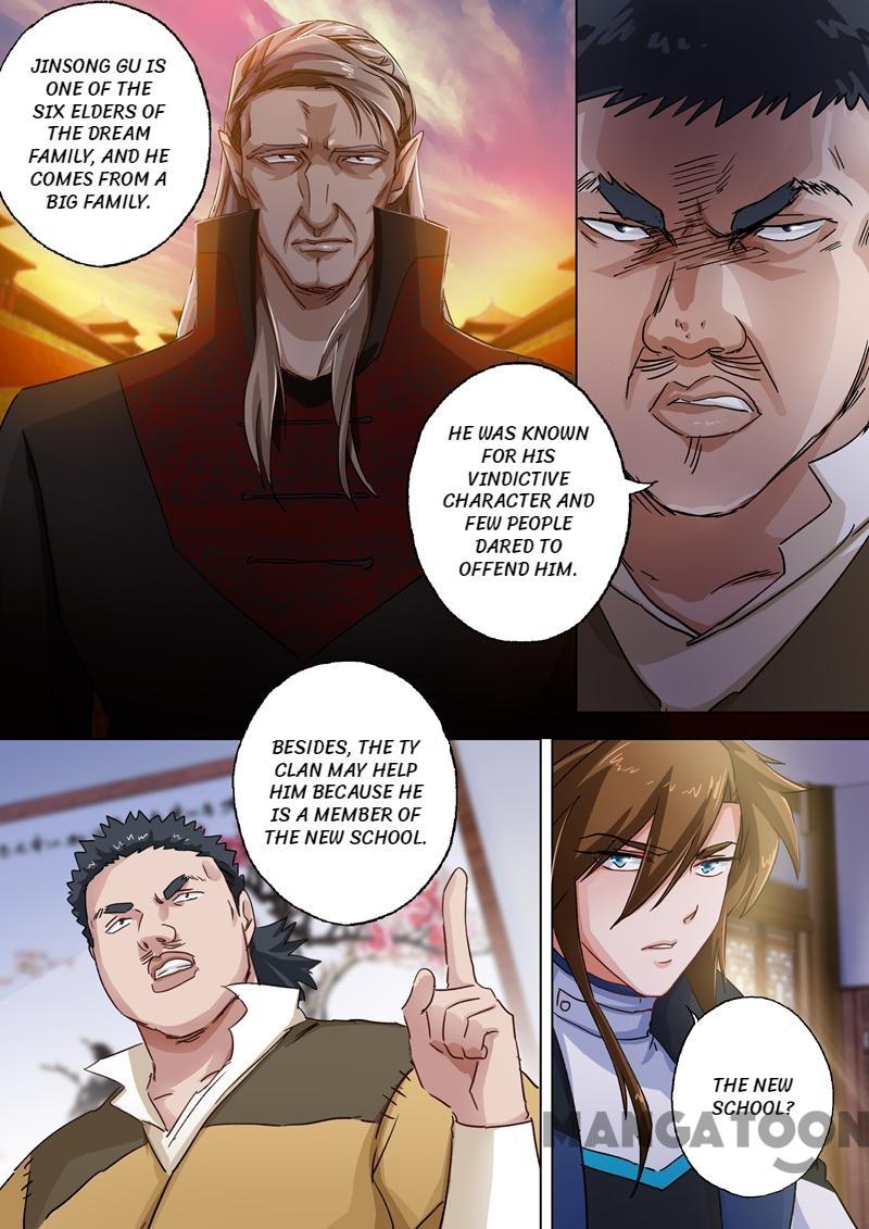 Chapter 103 - Image 6