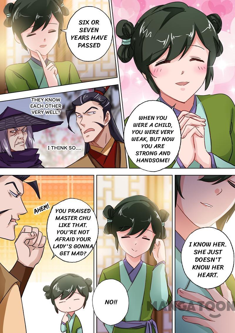 Chapter 104 - Image 10