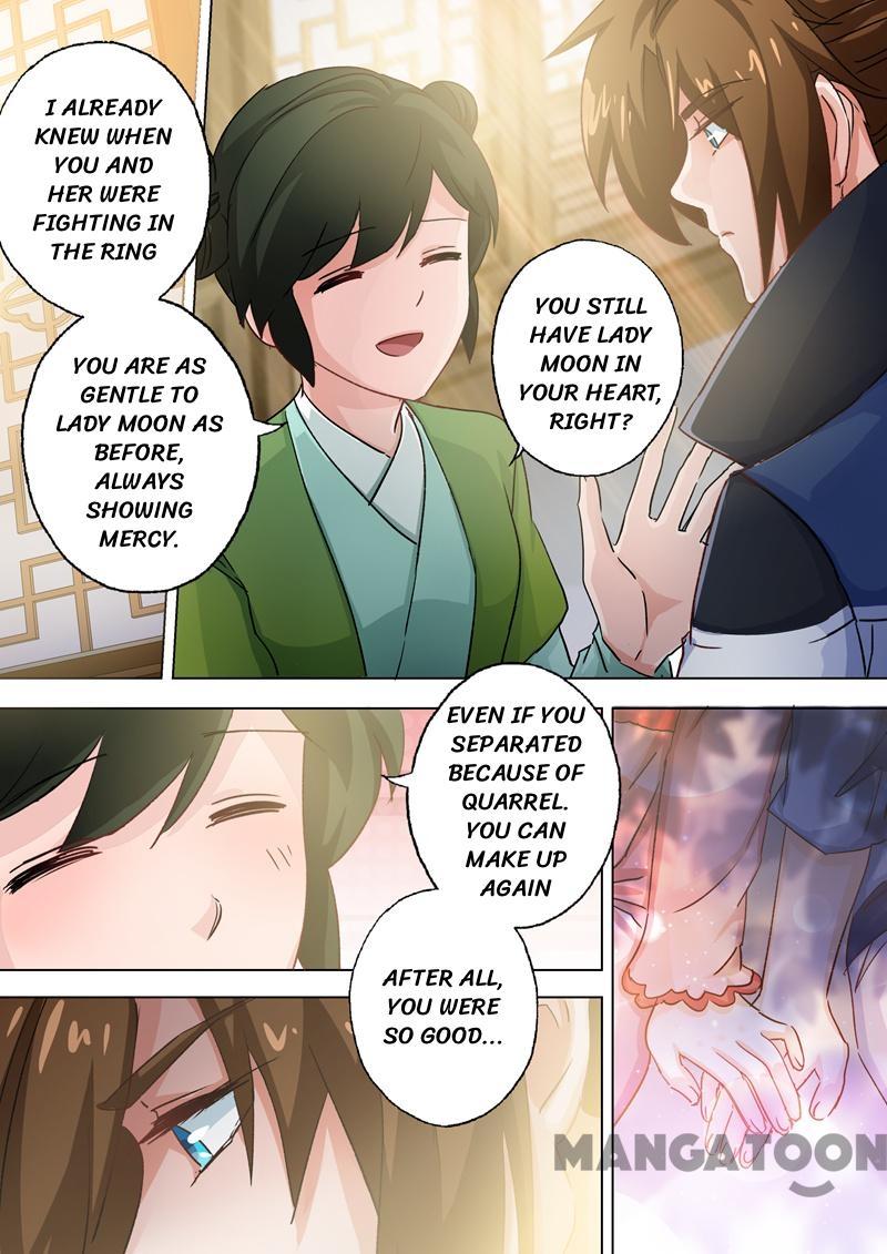 Chapter 104 - Image 11