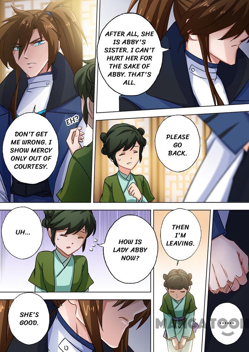 Chapter 104 - Image 12