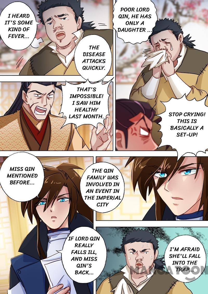 Chapter 104 - Image 3