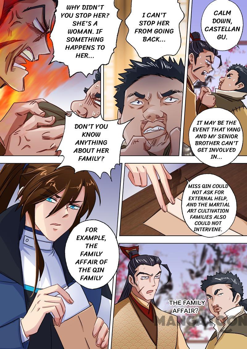 Chapter 104 - Image 4