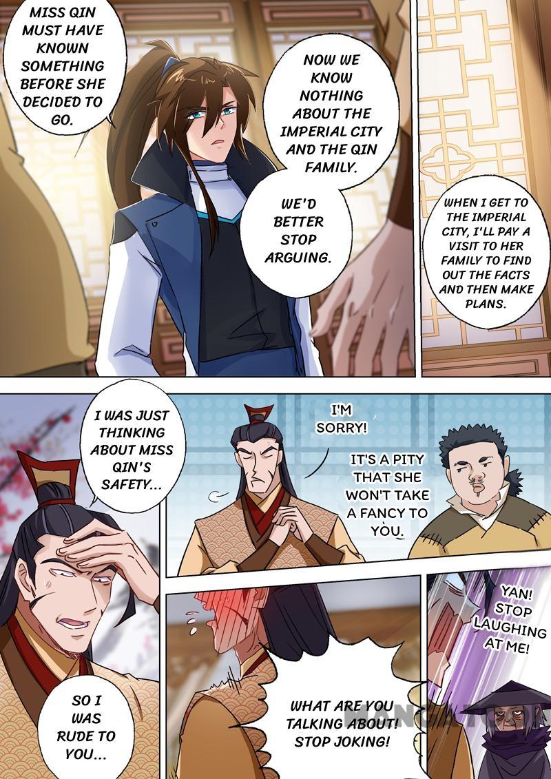 Chapter 104 - Image 5