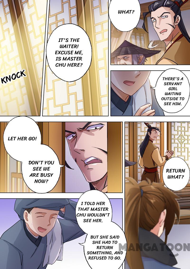 Chapter 104 - Image 7
