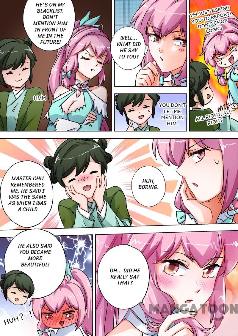 Chapter 105 - Image 3