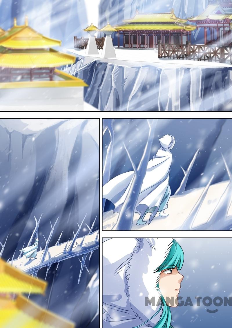 Chapter 105 - Image 7