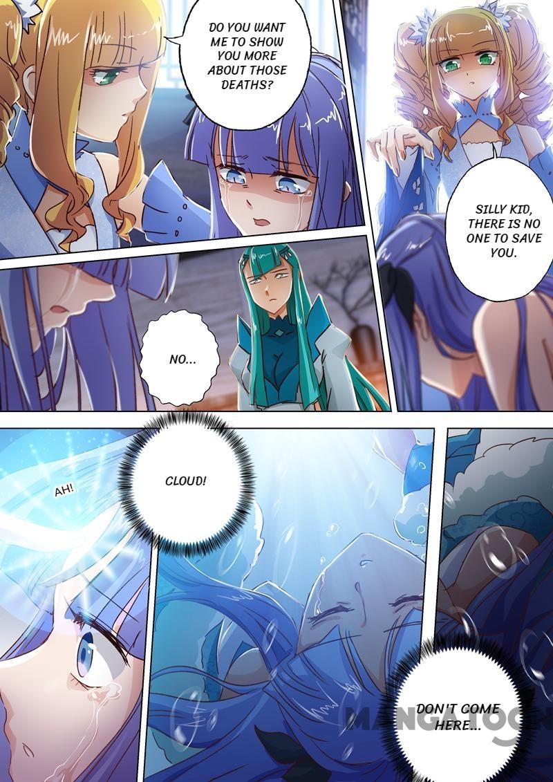 Chapter 106 - Image 11