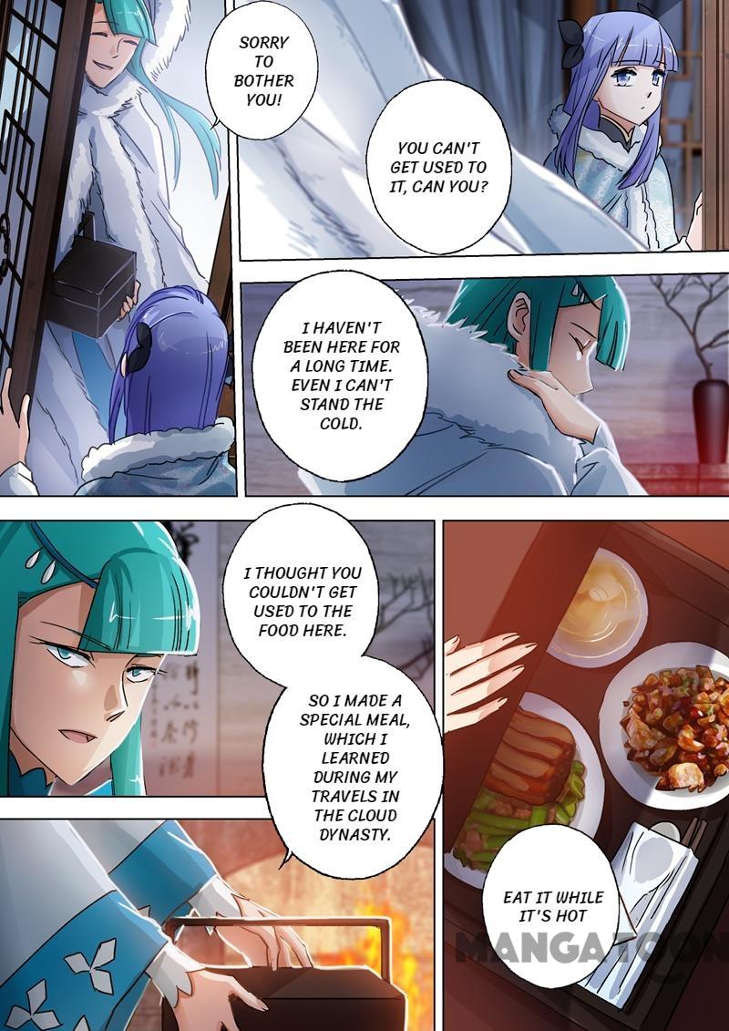 Chapter 106 - Image 2