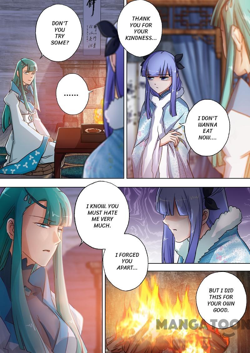Chapter 106 - Image 3