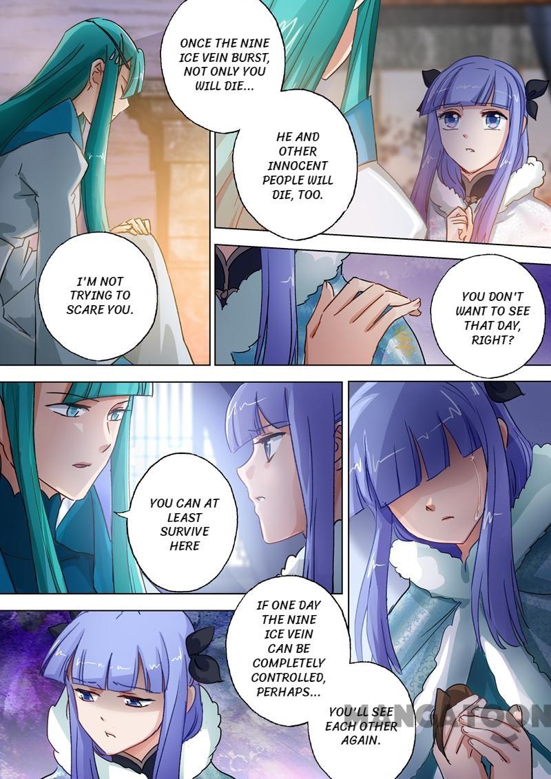 Chapter 106 - Image 4