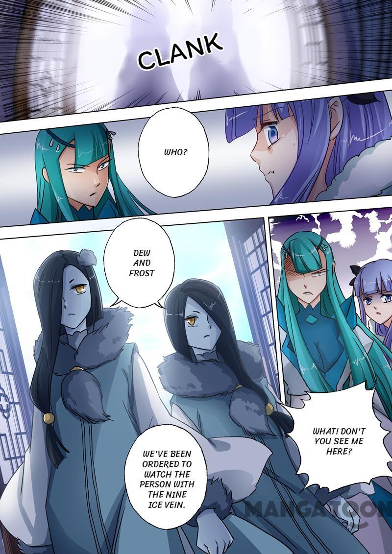 Chapter 106 - Image 5