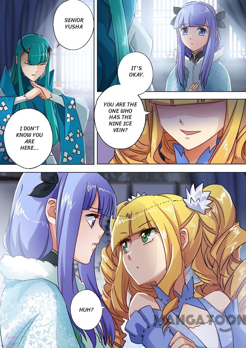 Chapter 106 - Image 7