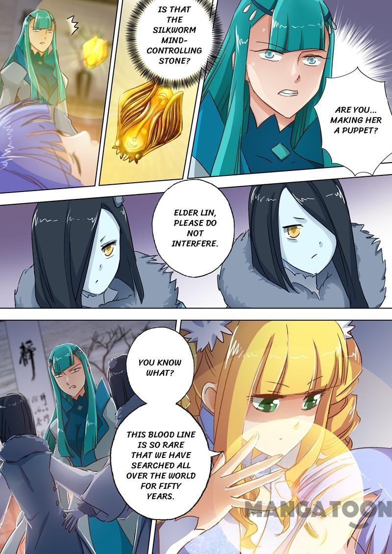Chapter 107 - Image 2