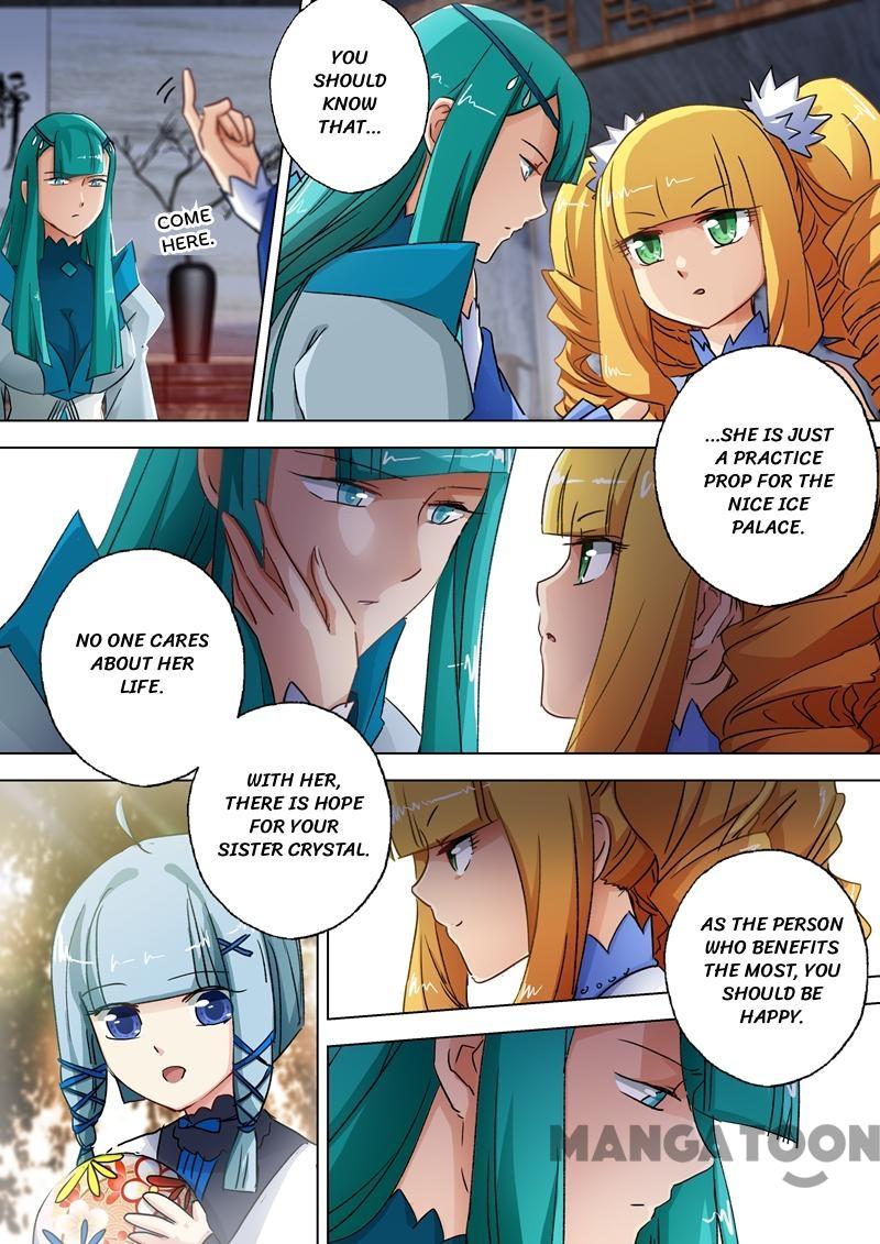 Chapter 107 - Image 4