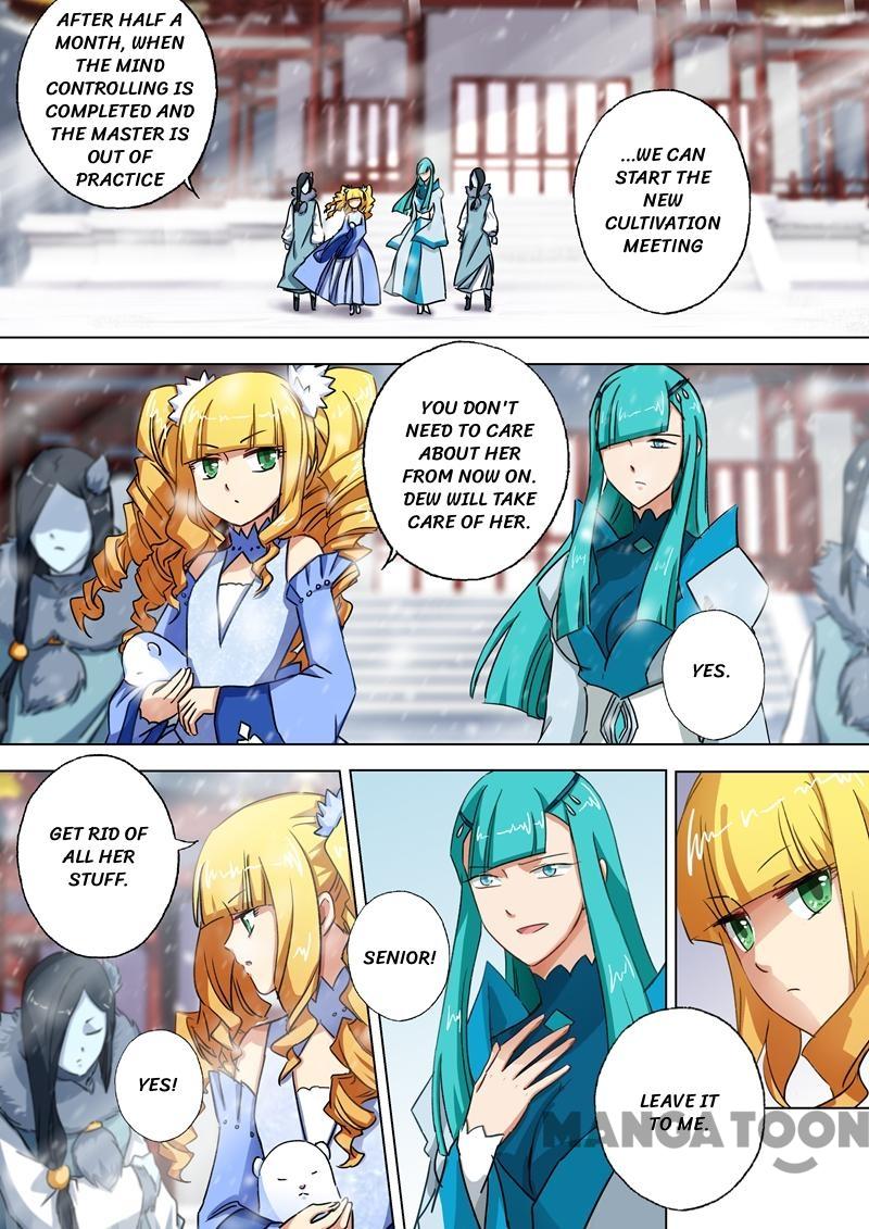 Chapter 107 - Image 5