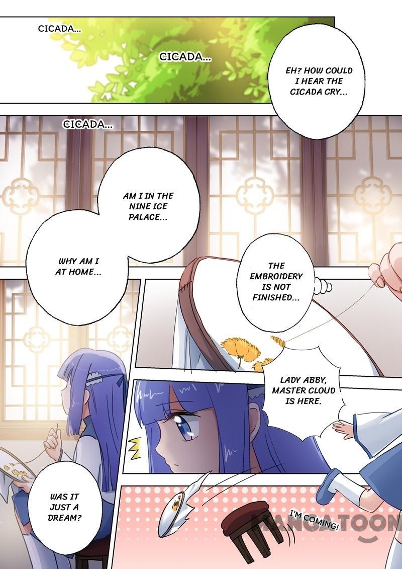 Chapter 107 - Image 9