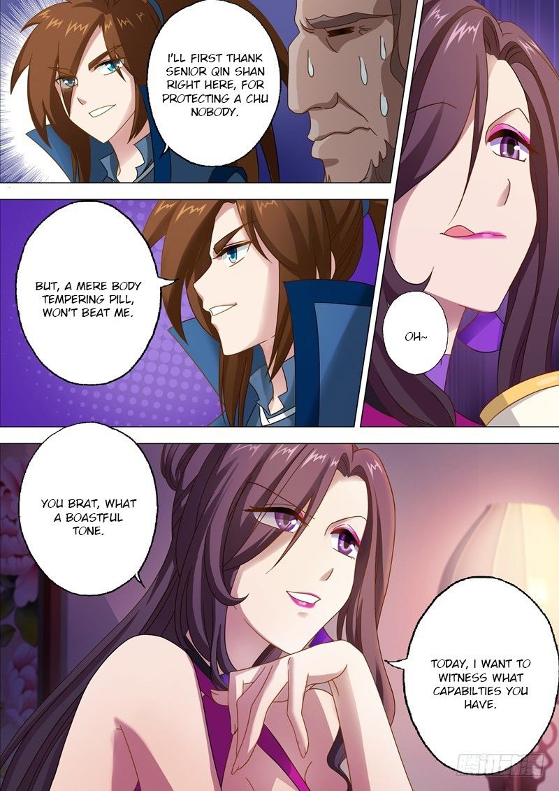 Chapter 11 - Image 6