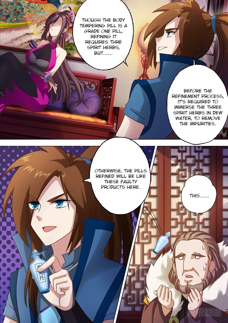 Chapter 11 - Image 7