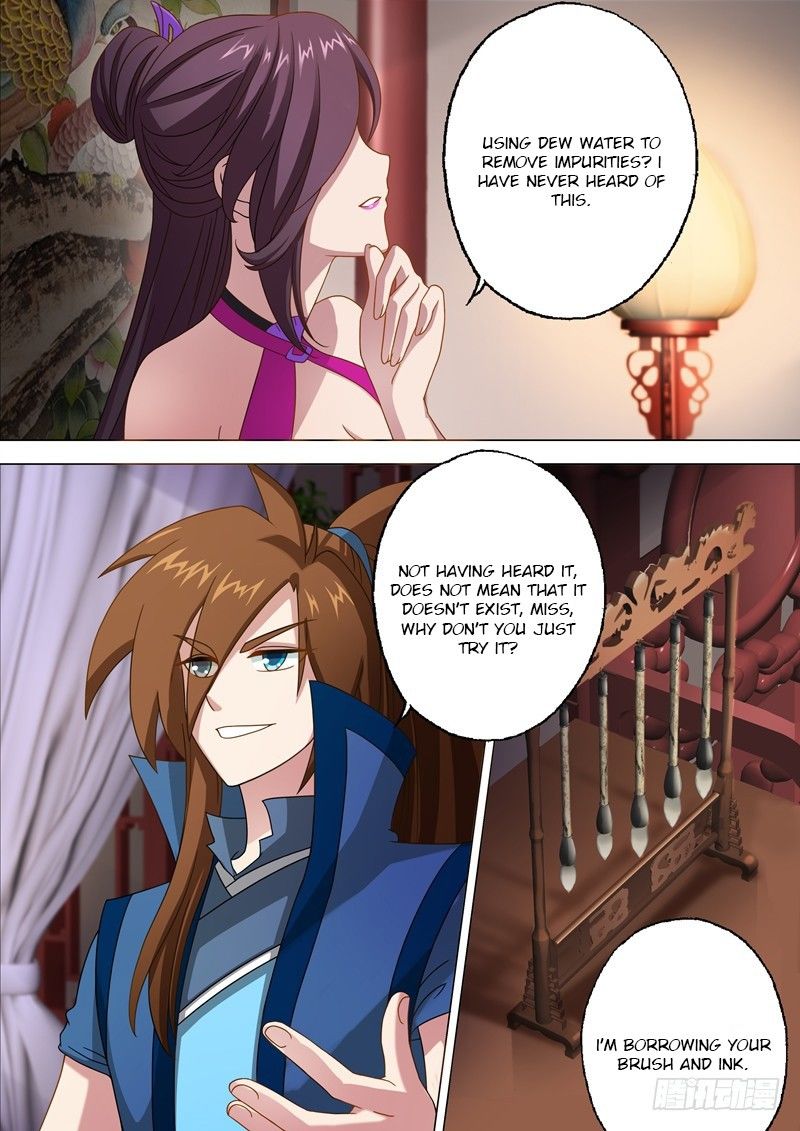 Chapter 11 - Image 8