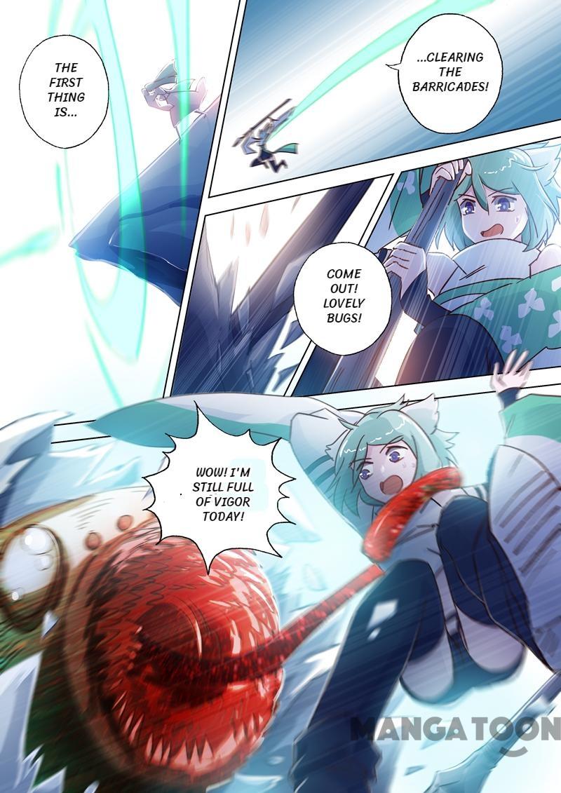 Chapter 111 - Image 3