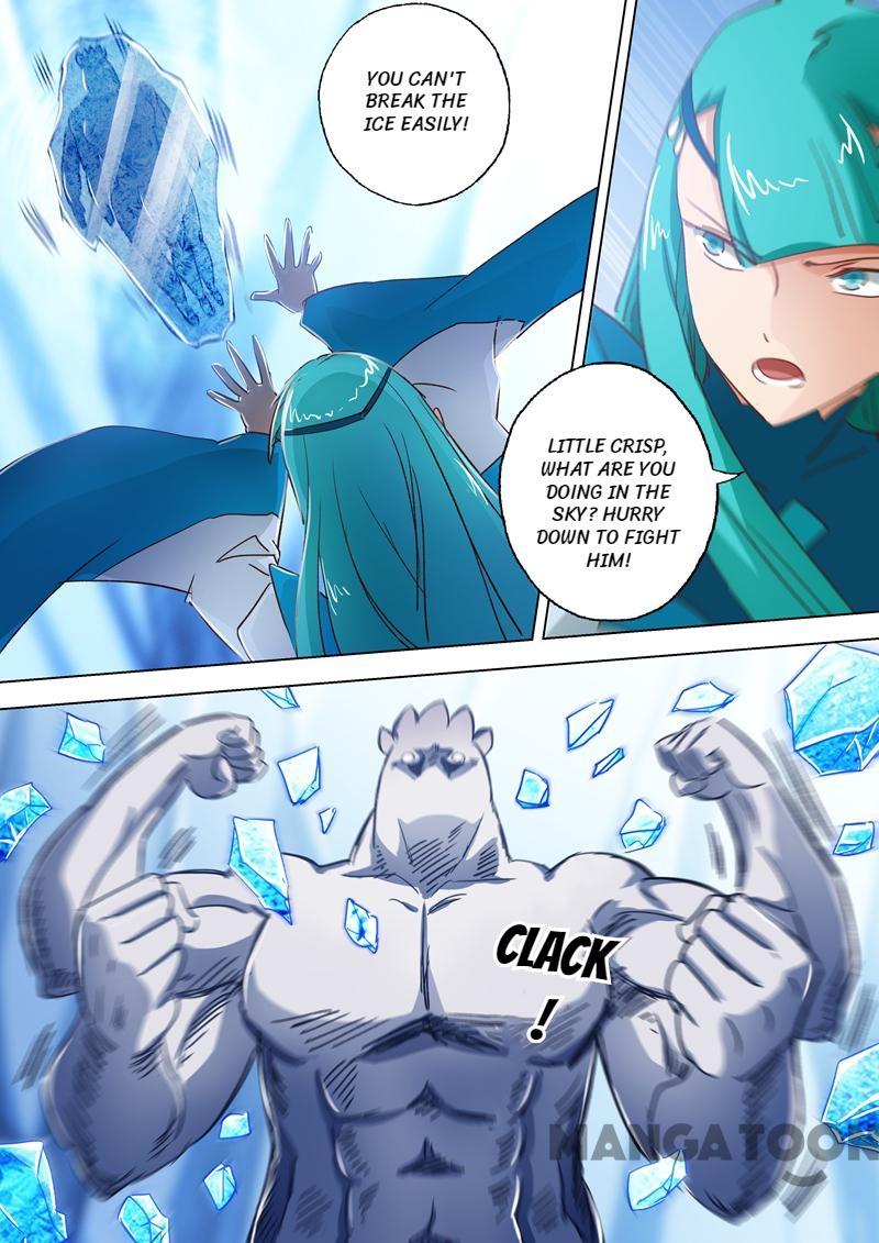 Chapter 112 - Image 2