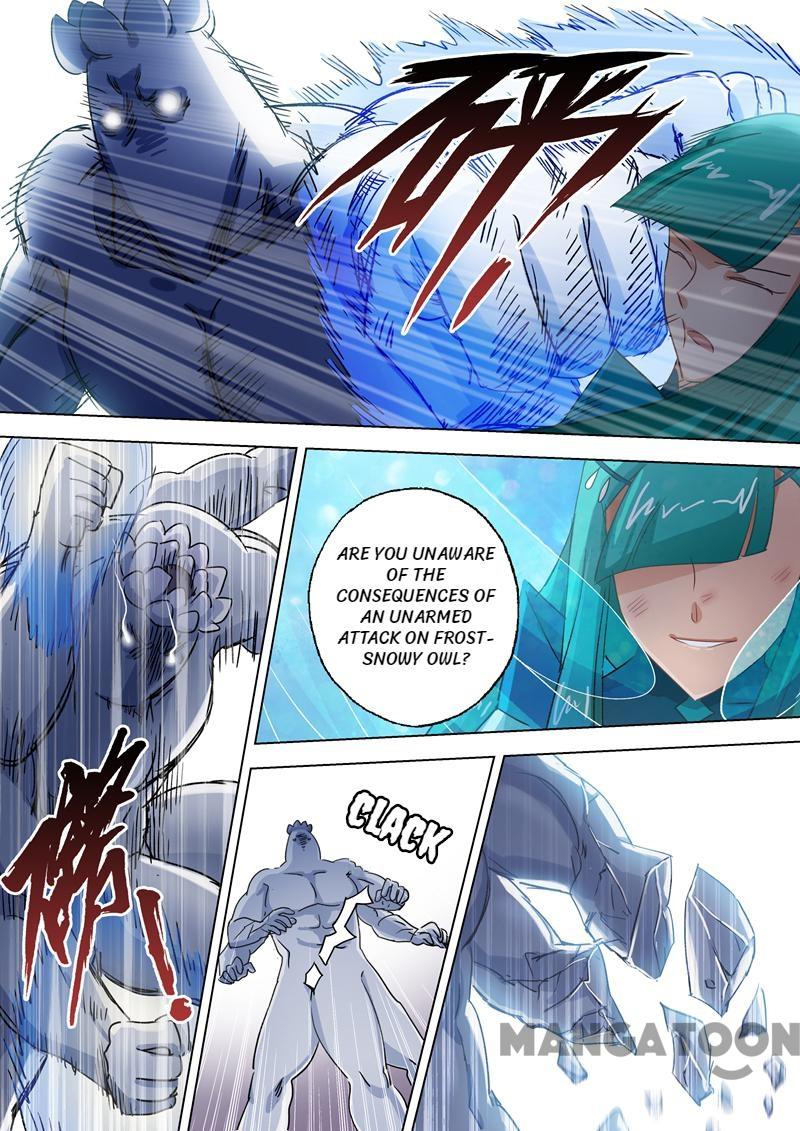 Chapter 112 - Image 3